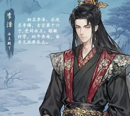 女官逆袭记破解版免广告 女官逆袭记破解版免广告