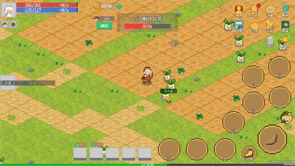 С����ɳ����ƽ��