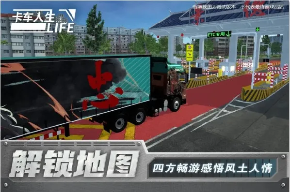 ��������ȫ��������ѽ�����