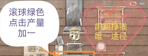 世蛙桃源内置菜单 世蛙桃源内置菜单