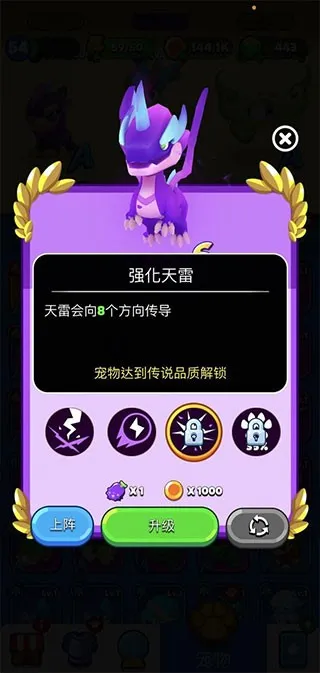 砰砰法师破解版折相思 砰砰法师破解版折相思