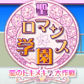 ������ŮУ԰ƪ�����ֻ���