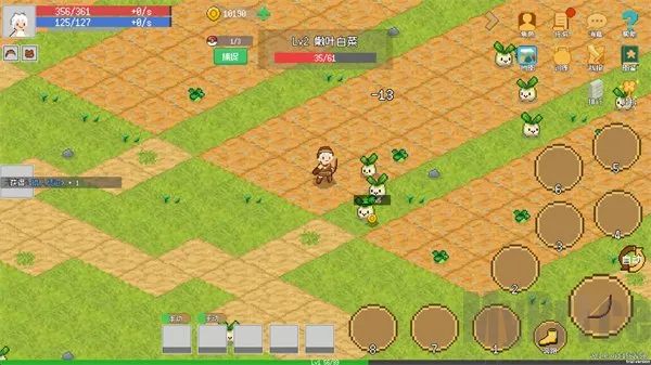 小世界成长记修改 小世界成长记修改