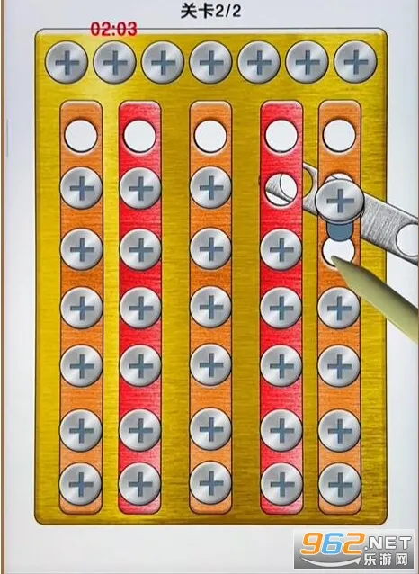 玩个锤子赚钱版正版 玩个锤子赚钱版正版