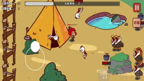 �ҵ���������԰��������