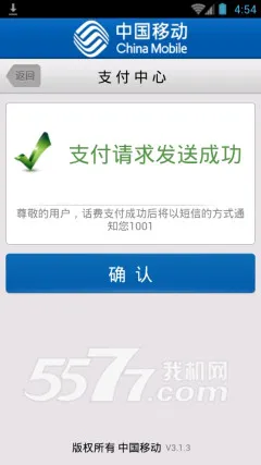 ССħ��ʦ�ٷ���������