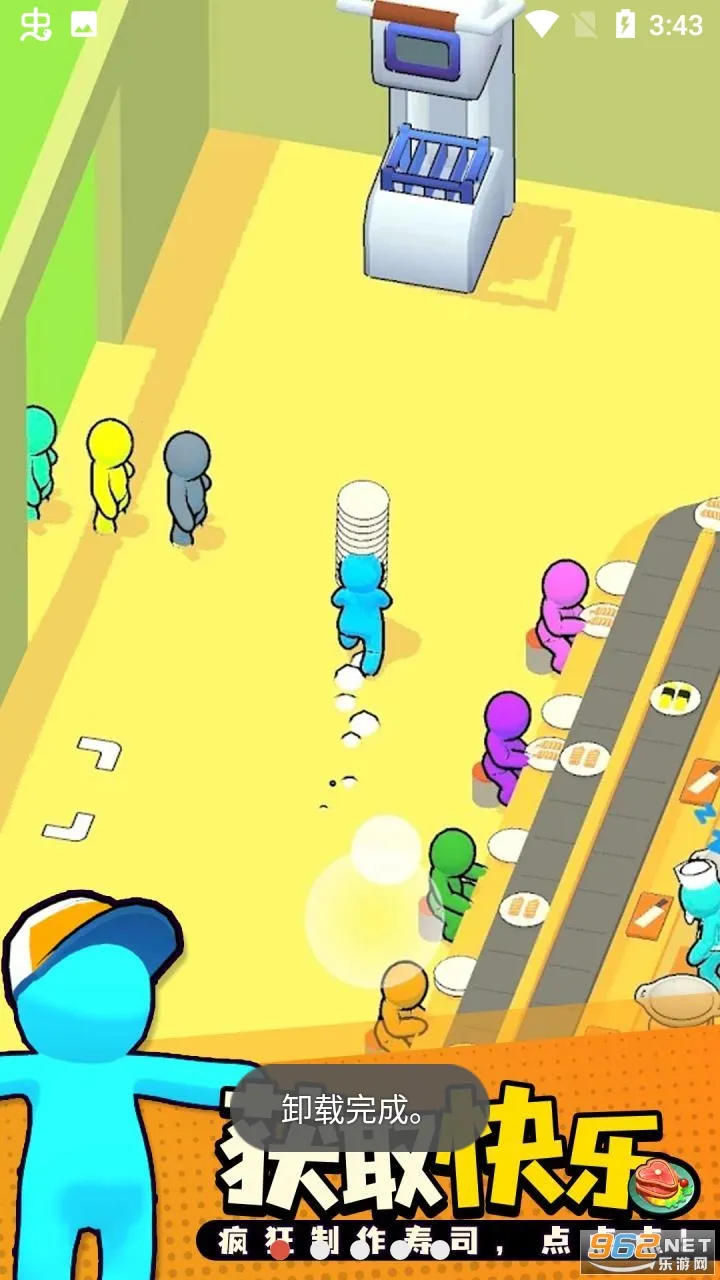 回转寿司餐厅免广告MOD版 回转寿司餐厅免广告MOD版