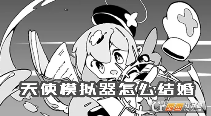 ��ʹģ����MOD���ײ˵�