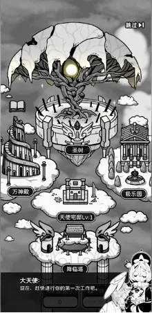 ��ʹģ����MOD���ײ˵�