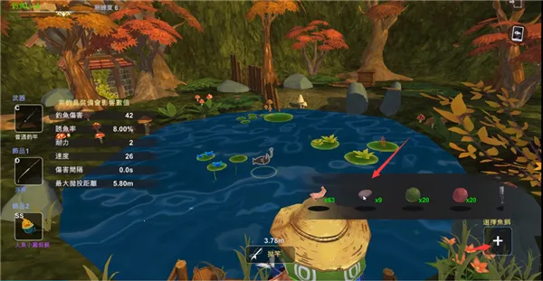 ��������3�������ײ˵�