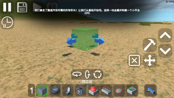 3Dɳ������sandboxworld��Ϸ