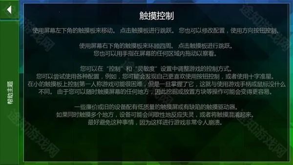 ����ս��Ұ�˵�2.4�汾���ذ�װ����