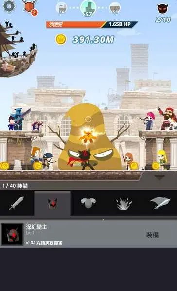 ��ɱ̩̹2�ƽ��