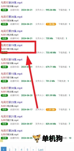 ���������������ֻ���