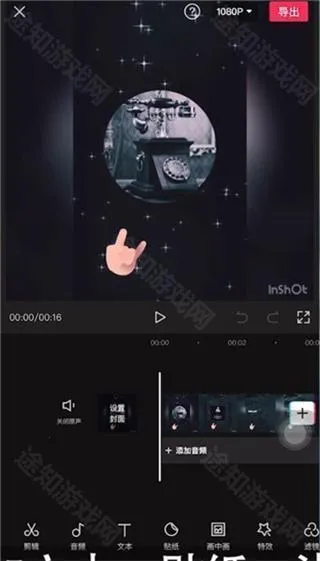 ��ӳ������2026�ٷ����°汾