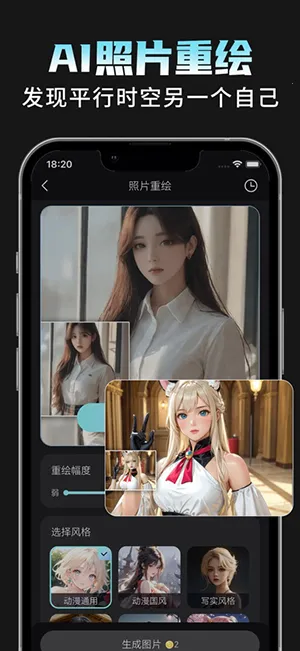 AI���Plus2026�ٷ�����