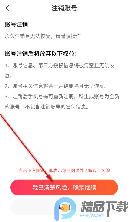 Ȥloveֱ������(ֱ����������)