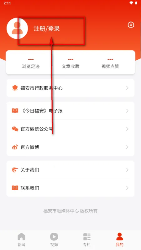 ���ո���(���ſͻ���)