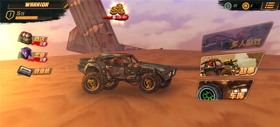 ��·��ʿ1(��·����ս����Ϸ)