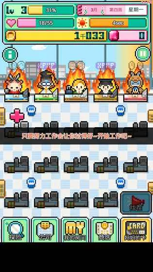 �ֿ����ƽ��