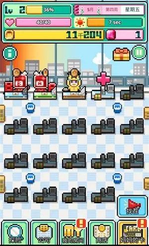 �ֿ����ƽ��