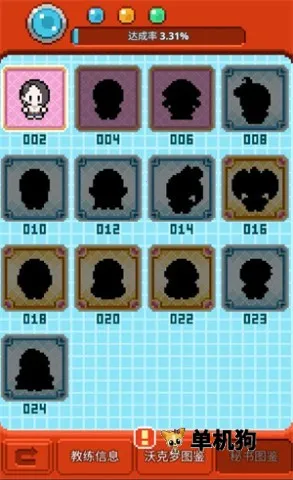 �ֿ����ƽ��