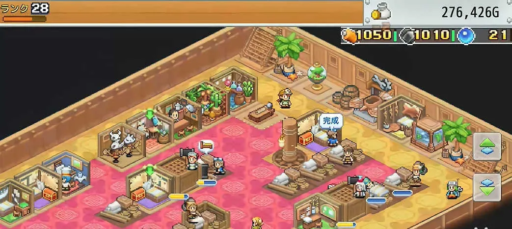 飞空艇探险物语折相思汉化版 飞空艇探险物语折相思汉化版