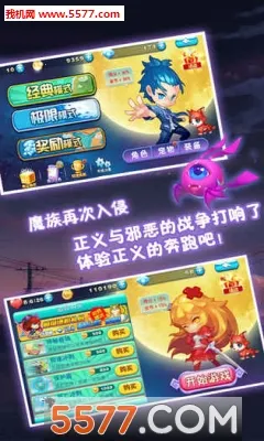 ����Ů����׿���ֻ���