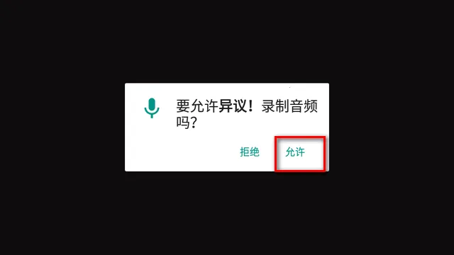 ��������(������Ч����)