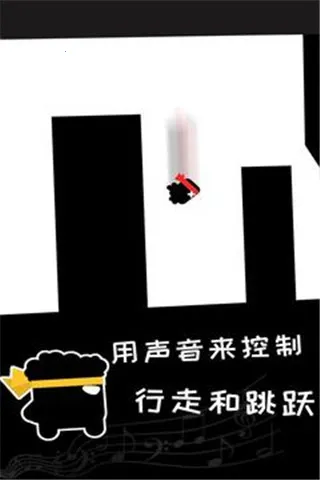 Scream Go Hero最新手机版 Scream Go Hero最新手机版