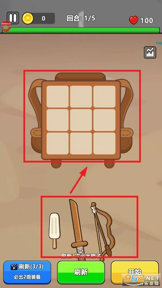 全面僵尸战争模拟器免费下载 全面僵尸战争模拟器免费下载