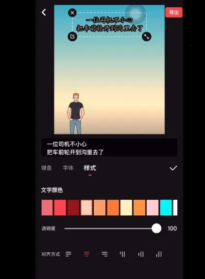 �����ֻ���Ƶ2026�ٷ�����