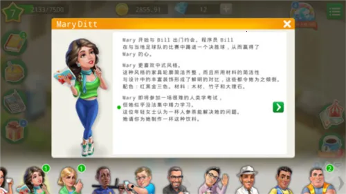 �ҵĿ�������������