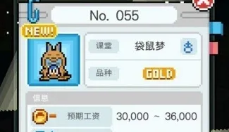 �ֿ����ڹ��ƽ��