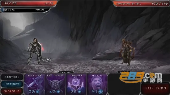 吸血鬼的堕落起源内修改中文内功能置菜单 吸血鬼的堕落起源内修改中文内功能置菜单