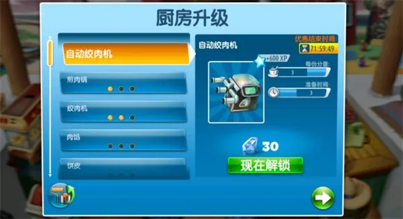 ��⿷�����������ʯ�氲׿���°�