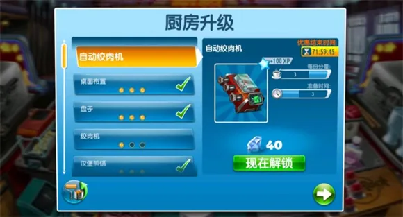 ��⿷�����������ʯ�氲׿���°�