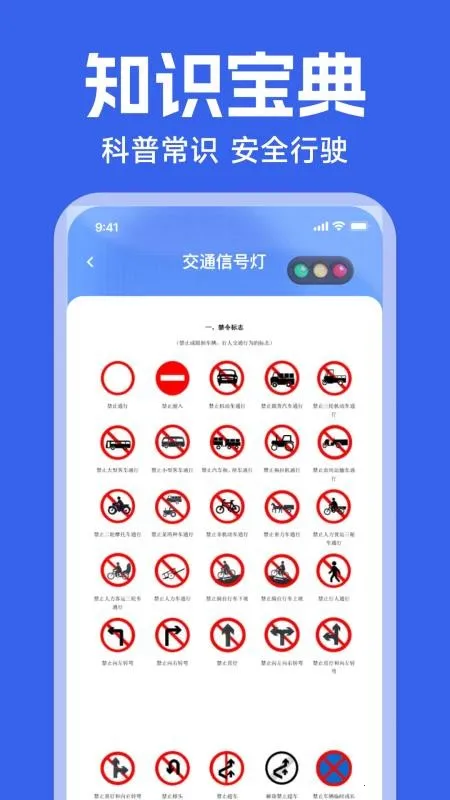 123Υ�´����ٲ�(Υ�²�ѯ����)