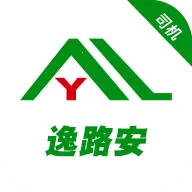 ��·��˾��2026���°汾