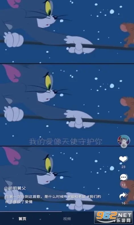 影蛙视频2026最新版本 影蛙视频2026最新版本