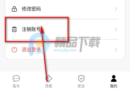 AISelf工具(智能生活助理) AISelf工具(智能生活助理)