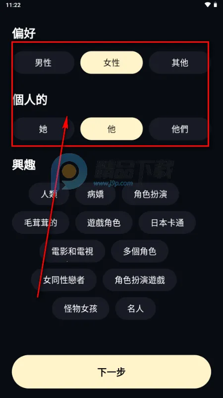 Sugary(AI�������)