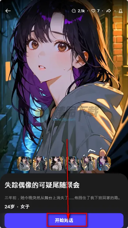 Tikita2026���ذ�װ