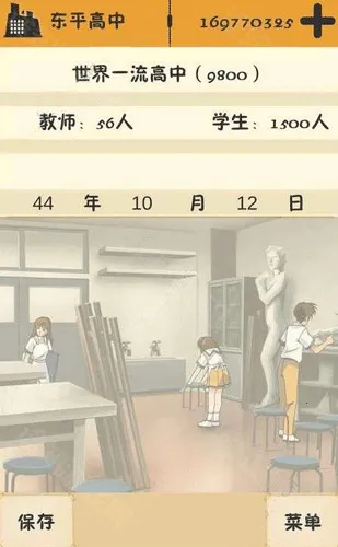 以校之名分享版不减反增2026最新版本 以校之名分享版不减反增2026最新版本