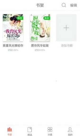 ���Ķ�(С˵�Ķ�����)