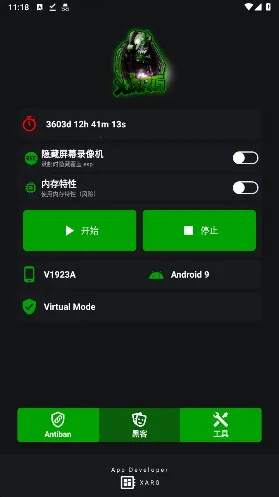 ���������ļ���2026����