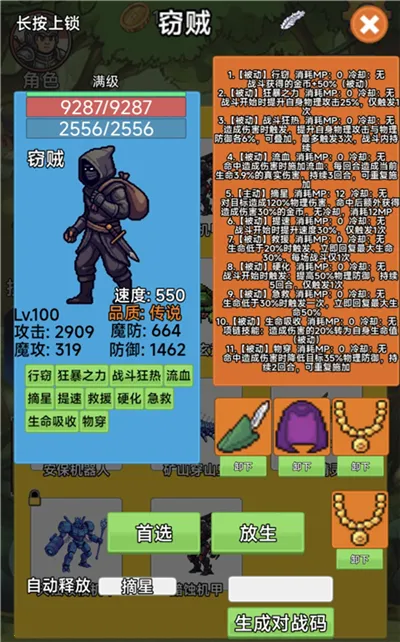 ����(���Գ����ռ���Ϸ)