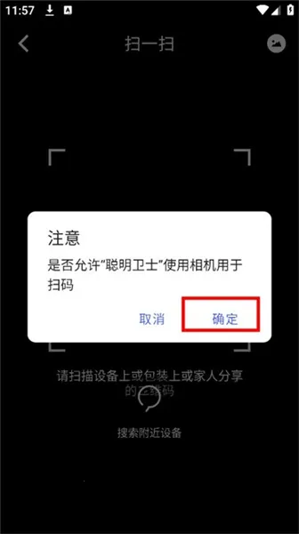 ������ʿ����ͷ2026����