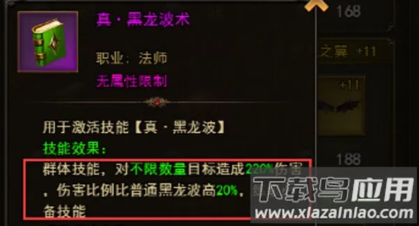 ����ʹ֮��H52026���°汾