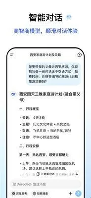 ��������2026�ٷ����°汾